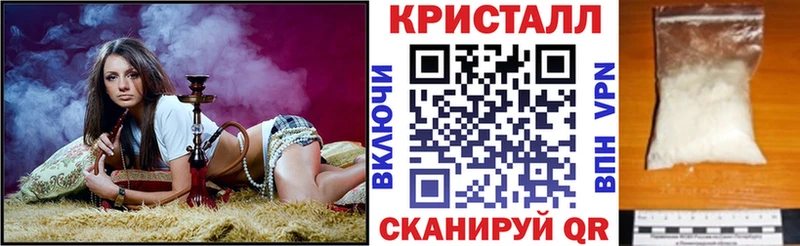 Купить закладки  Ухта  Амфетамин Розовый 