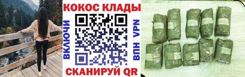 Купить где Ухта Cocaine Columbia