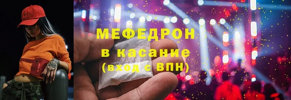 ешки Шали