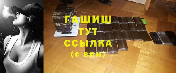 ешки Шали
