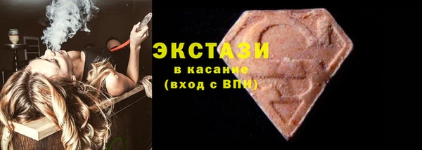 ешки Шали