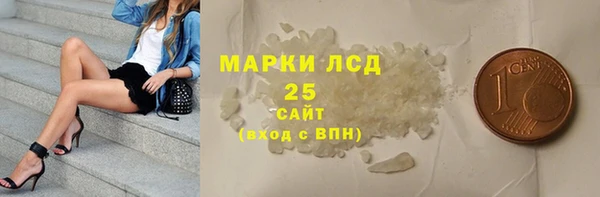 ешки Шали
