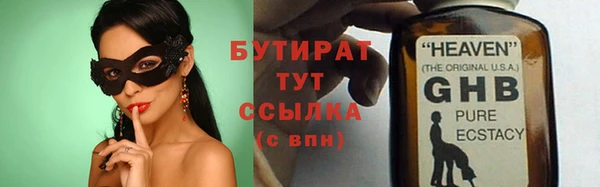ешки Шали