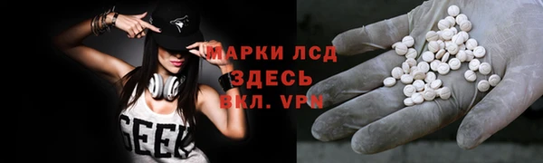 ешки Шали