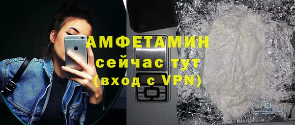 ешки Шали