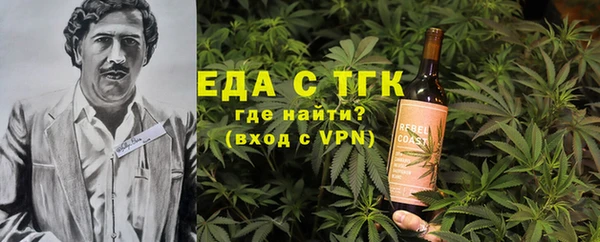 ешки Шали