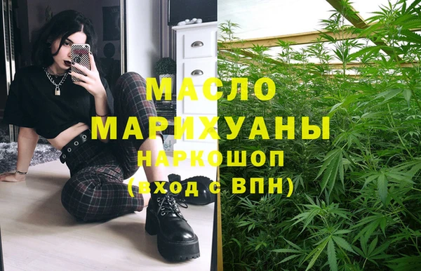 ешки Шали
