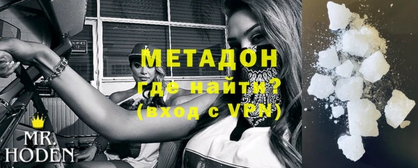 шишки Шадринск