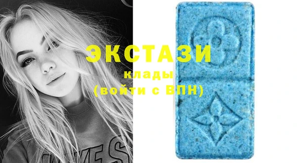ешки Шали