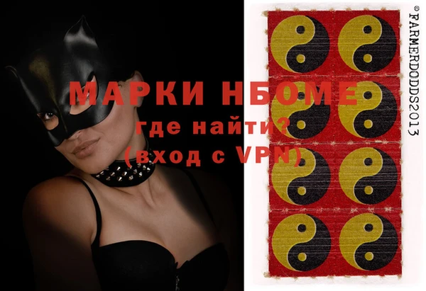 ешки Шали