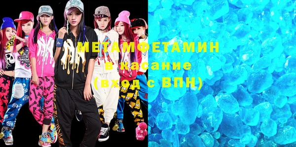 ешки Шали