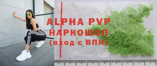 ешки Шали