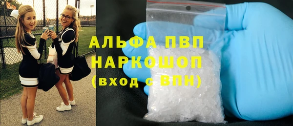 ешки Шали