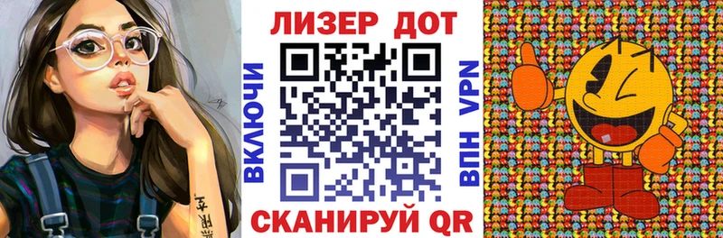 Марки N-bome 1,8мг  Купить где  Ухта 