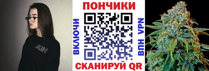 Бошки марихуана MAZAR  Купить  Ухта 